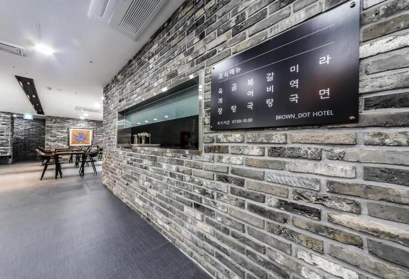 Seomyeon Brown Dot Hotel Gold