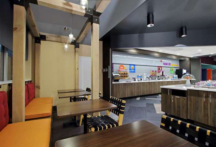 فندق Tru By Hilton Meridian