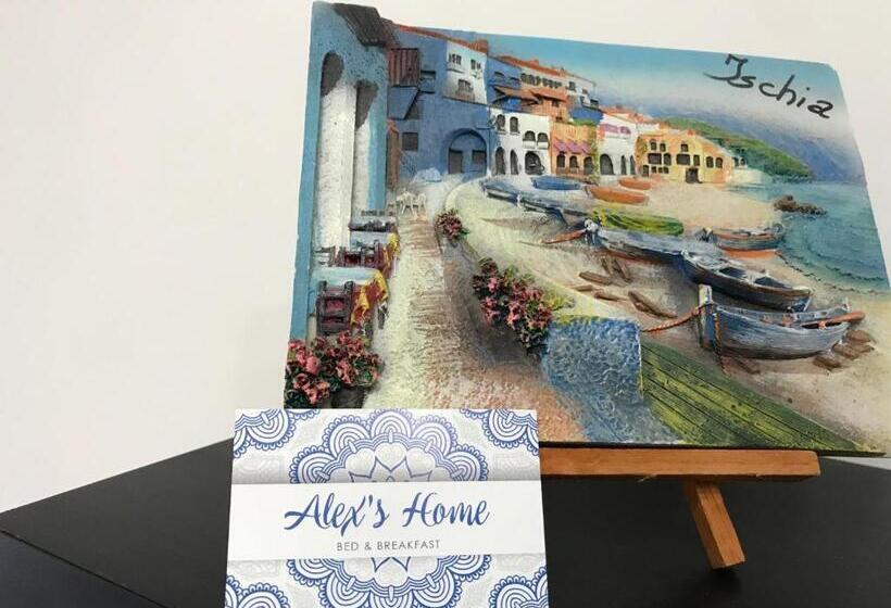 צימר Alex's Home