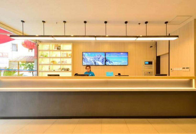 בית מלון כפרי Hanting  Shenyang Liming Square Metro Station