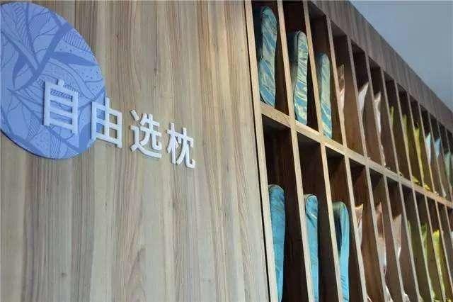 Hanting Hotel Wuhan Optics Valley Pedestrian Street Entrepreneurship Center