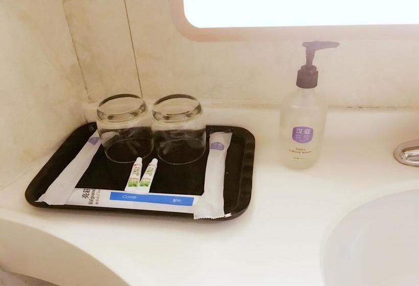 Hanting Hotel Wuhan Optics Valley Pedestrian Street Entrepreneurship Center