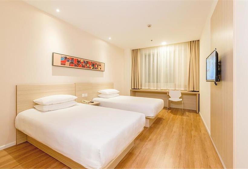 Hanting Hotel Wuhan Optics Valley Pedestrian Street Entrepreneurship Center