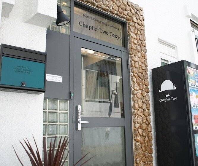 Hostel Chapter Two Tokyo