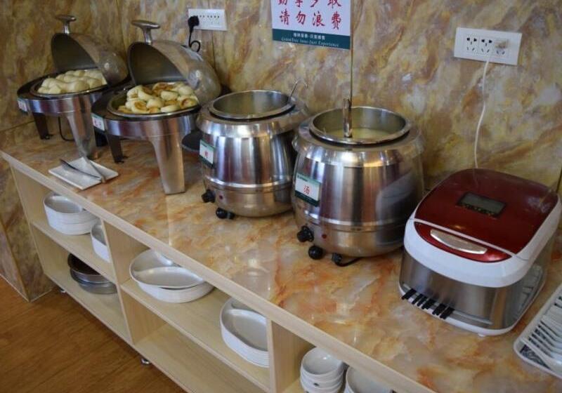 호텔 Greentree Alliance Zhangjiakou Jingkai District Weisan Road Jiye