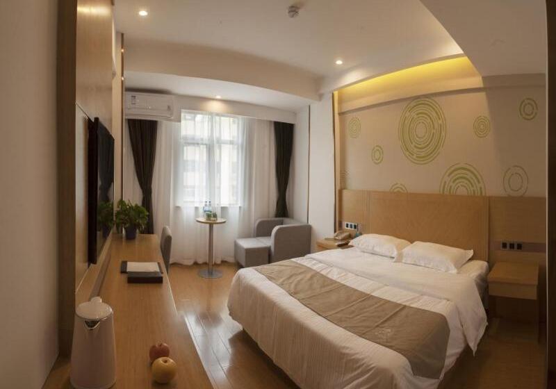 فندق Greentree Inn Bengbu Longzihu District Railway Station Express