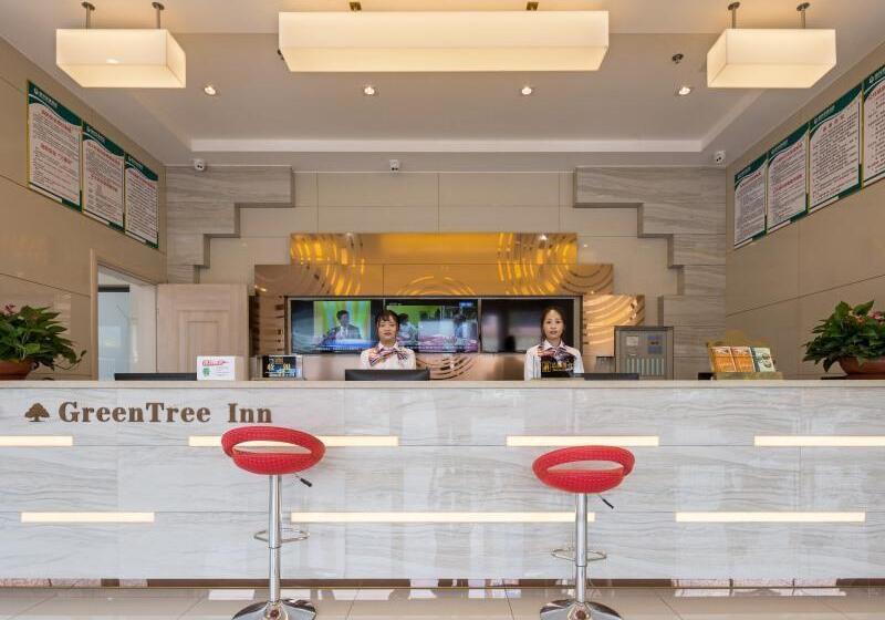 호텔 Greentree Inn Nantong University Industrial Expo City Express