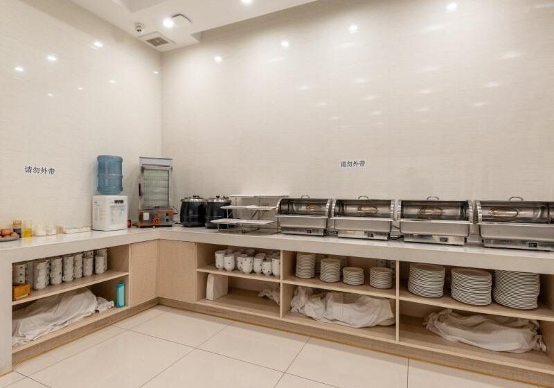 호텔 Greentree Inn Nantong University Industrial Expo City Express