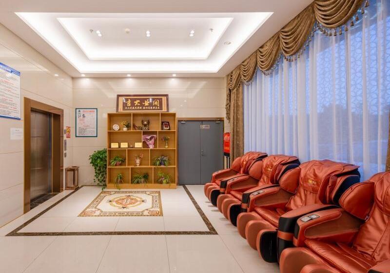 호텔 Greentree Inn Nantong University Industrial Expo City Express