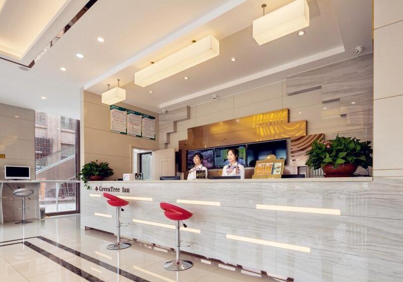 호텔 Greentree Inn Nantong University Industrial Expo City Express