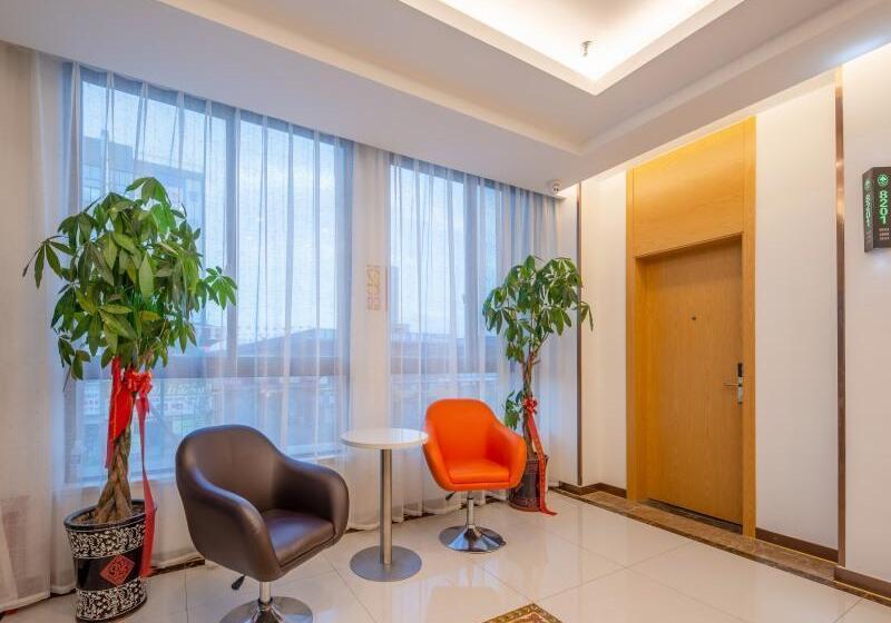 호텔 Greentree Inn Nantong University Industrial Expo City Express