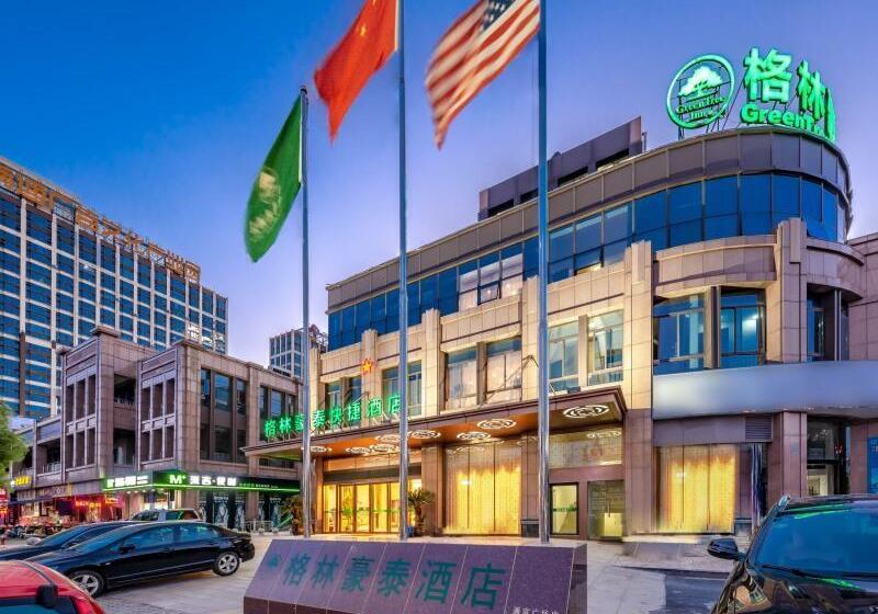 호텔 Greentree Inn Nantong University Industrial Expo City Express