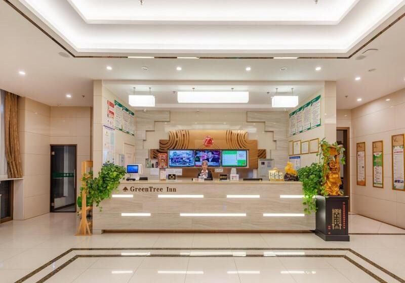 호텔 Greentree Inn Nantong University Industrial Expo City Express