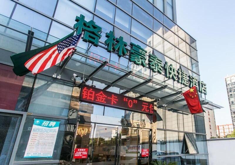 酒店 Greentree Inn Suzhou Tai Lake Xukou Town Government Express