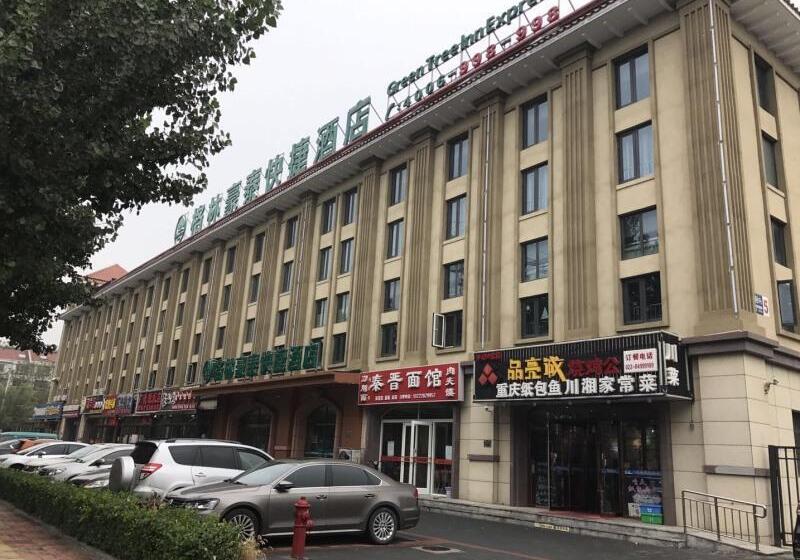 בית מלון כפרי Greentree Inn Tianjin Dongli Development Zone Huamingzhen Airport Express