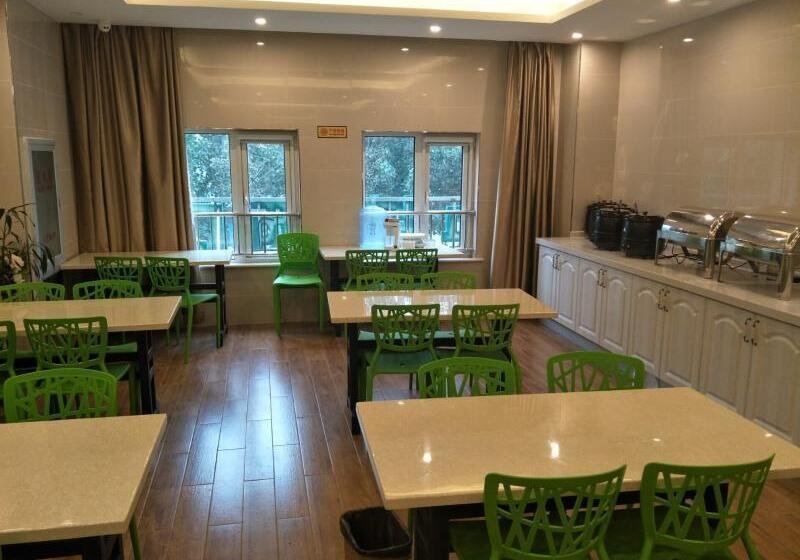 בית מלון כפרי Greentree Inn Tianjin Dongli Development Zone Huamingzhen Airport Express