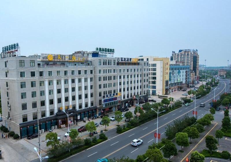 Отель Greentree Inn Wuhu Fanchang County Anding Road