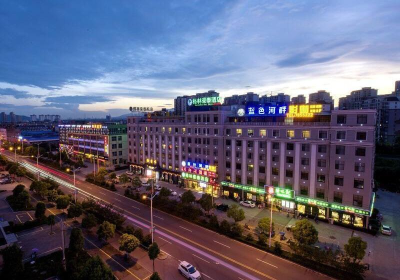Отель Greentree Inn Wuhu Fanchang County Anding Road