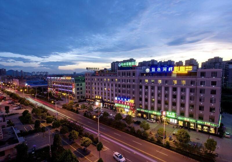 Отель Greentree Inn Wuhu Fanchang County Anding Road