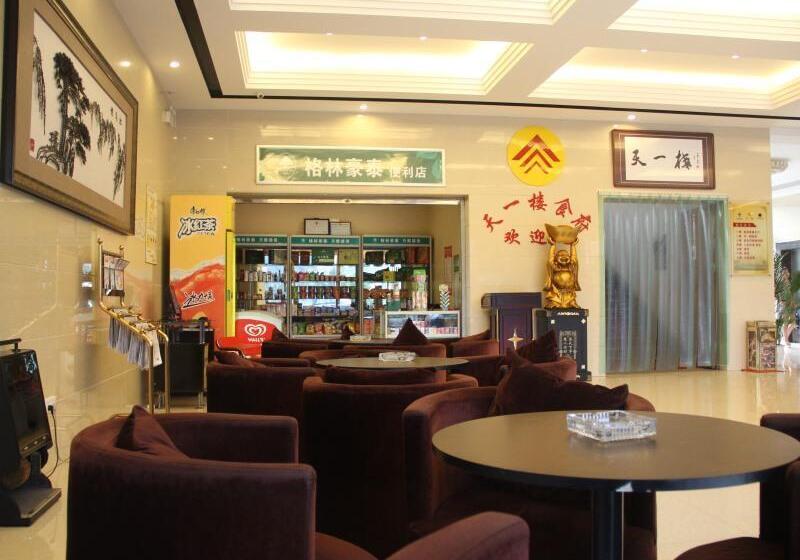 Отель Greentree Inn Wuhu Fanchang County Anding Road