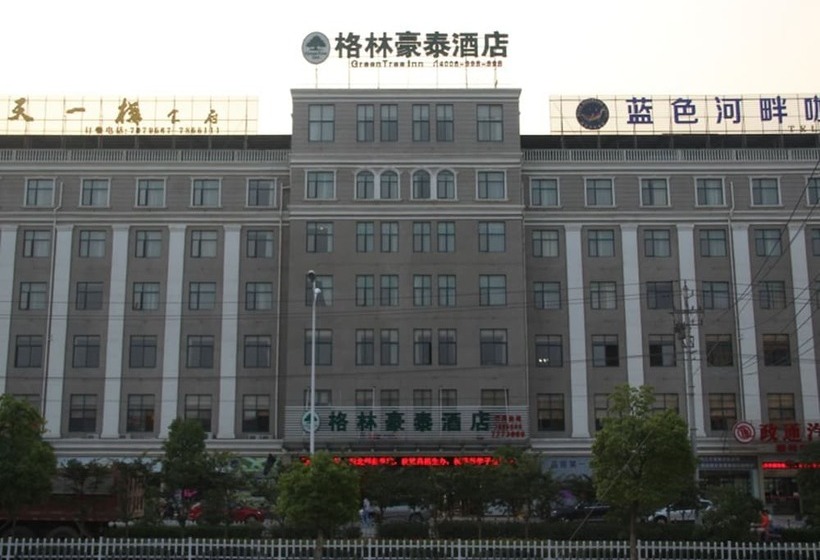 Отель Greentree Inn Wuhu Fanchang County Anding Road