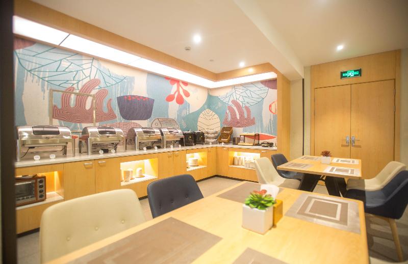 Hotel Hanting  Shanghai Changjiang Nan Road  Metro Station