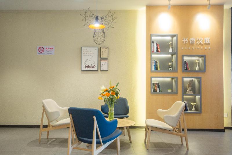 Hotel Hanting  Shanghai Changjiang Nan Road  Metro Station