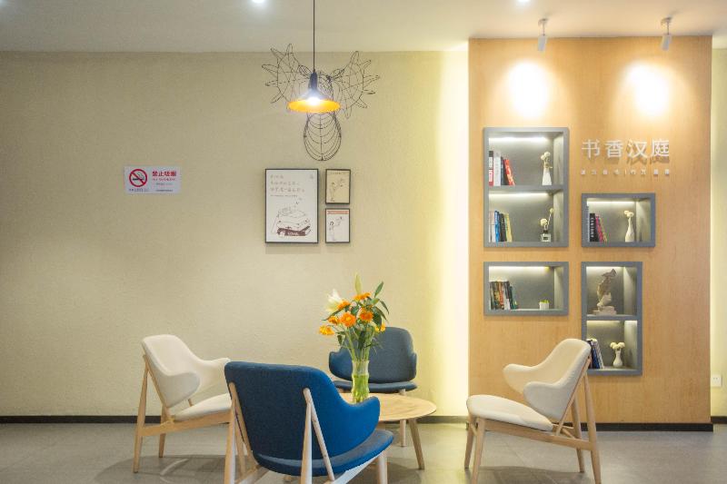 Hotel Hanting  Shanghai Changjiang Nan Road  Metro Station