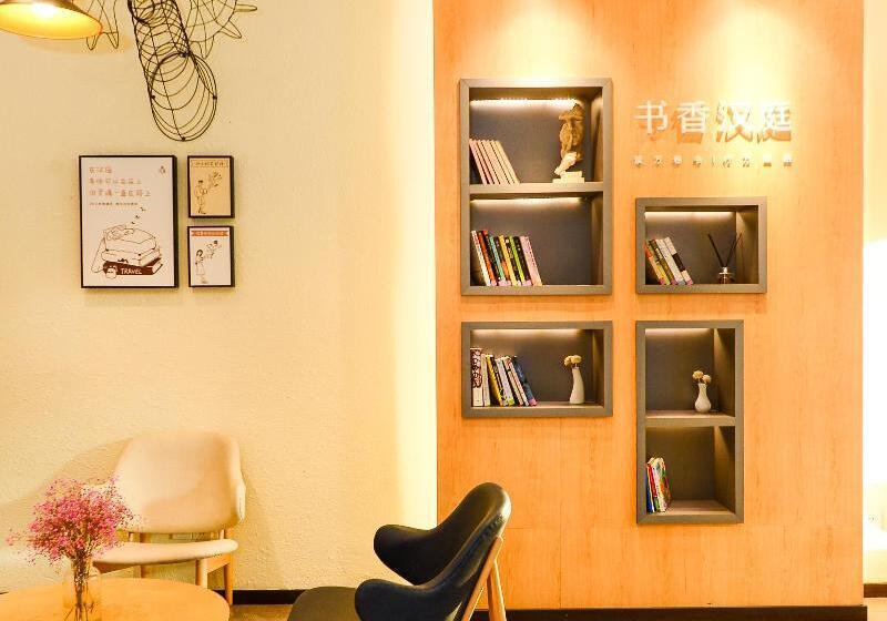 Hotel Hanting  Shanghai Changjiang Nan Road  Metro Station