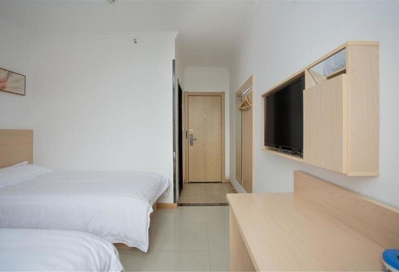 בית מלון כפרי Hi Inn Ningde Hougang Development Zone