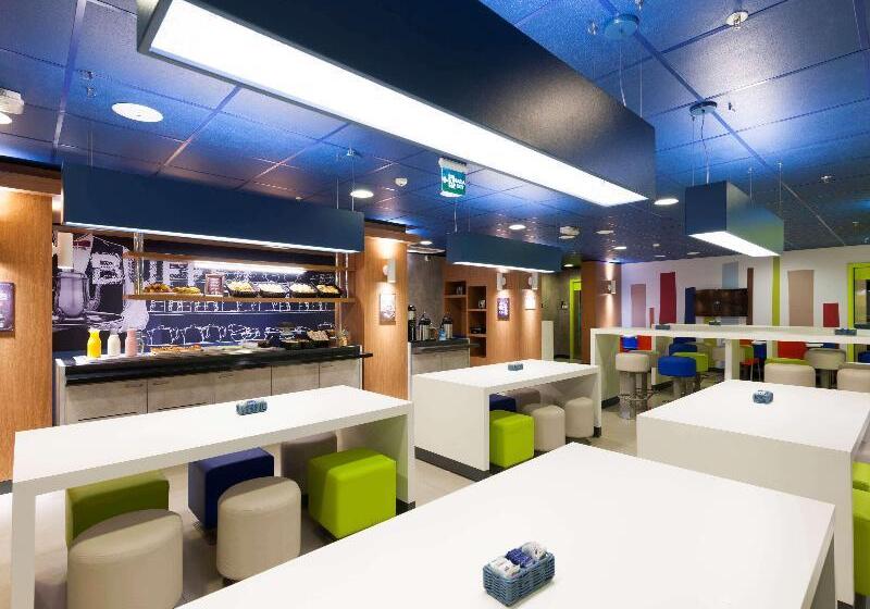 ホテル Ibis Budget Campinas Aquidaban