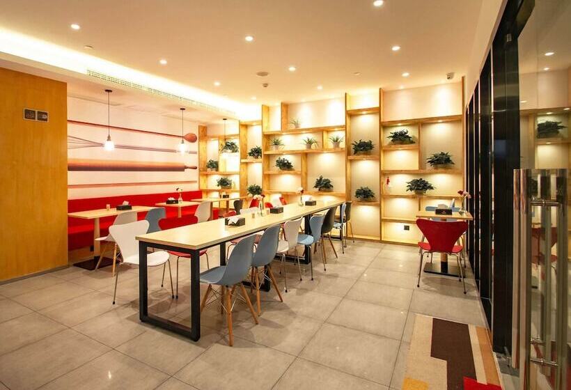 호텔 Ibis Yangzhou Garden