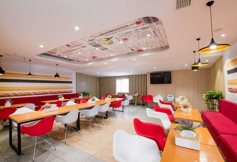 호텔 Ibis Yangzhou Garden