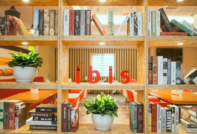 호텔 Ibis Yangzhou Garden