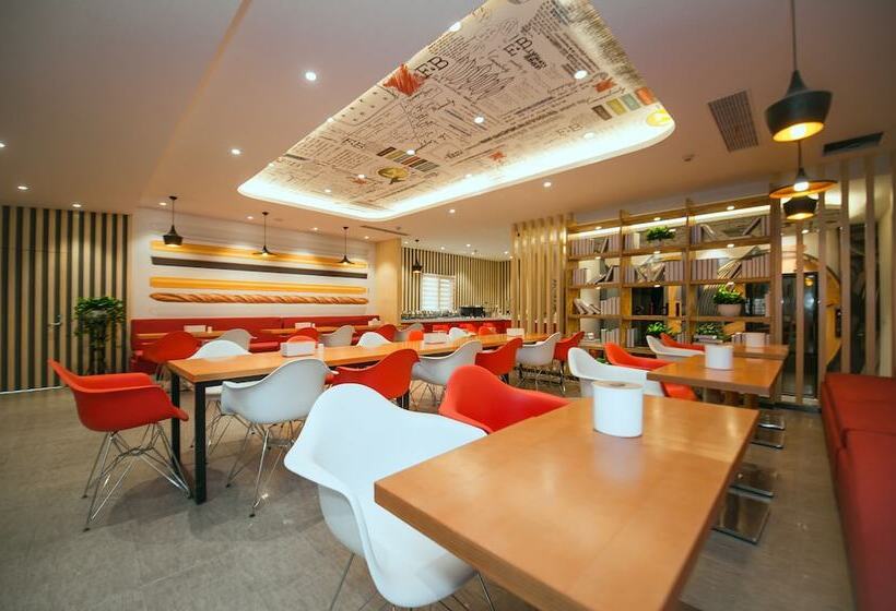 호텔 Ibis Yangzhou Garden