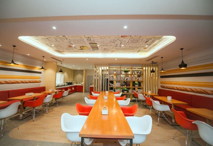 호텔 Ibis Yangzhou Garden