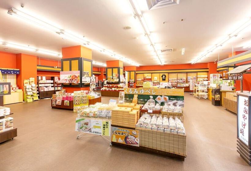 فندق Ichiryukaku Honkan