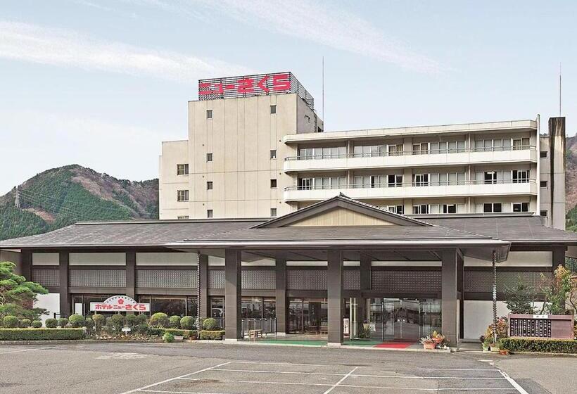 Itoen Hotel New Sakura
