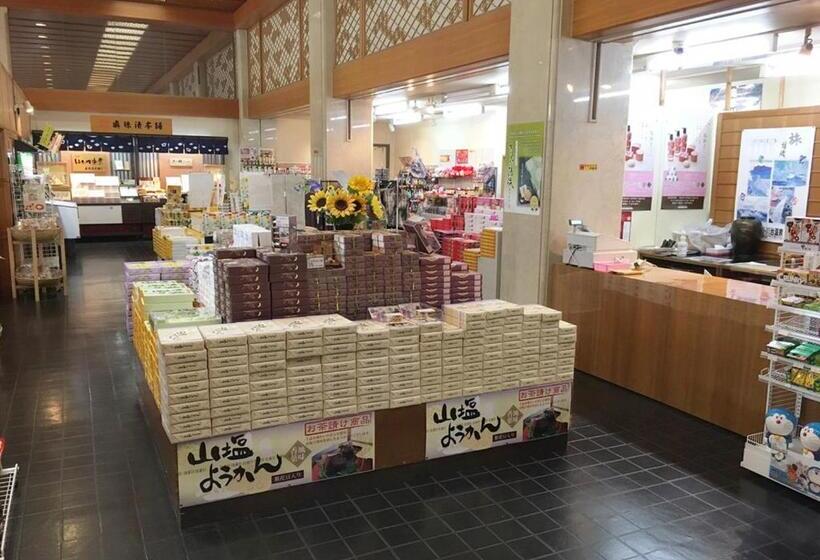 Itoen Hotel New Sakura