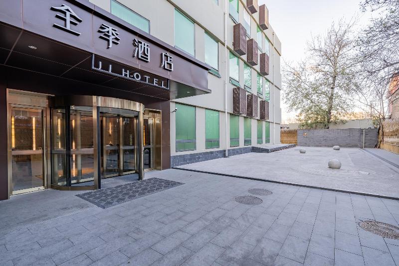 Отель Ji  Beijing Andingmen