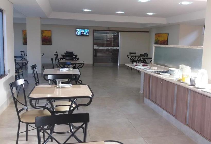 فندق Pousada Da Serra