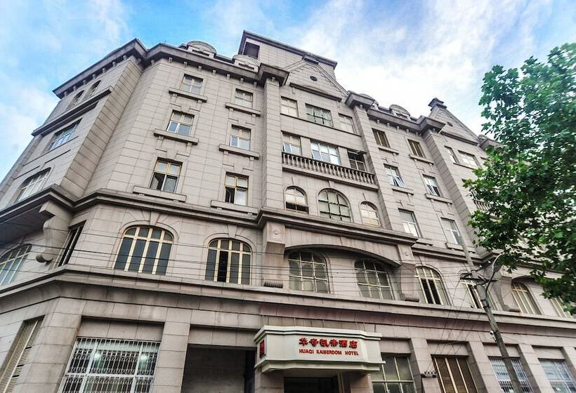 Hua Qi Kaiserdom Hotel Zhongshan Road St Michael S Cathedral And Zhanqiao Pier Qingdao