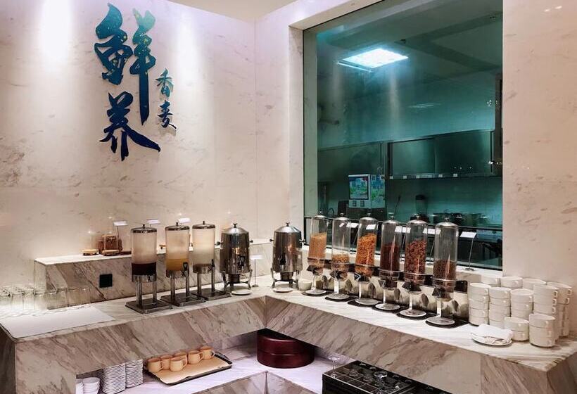 ホテル Leshan Ramada