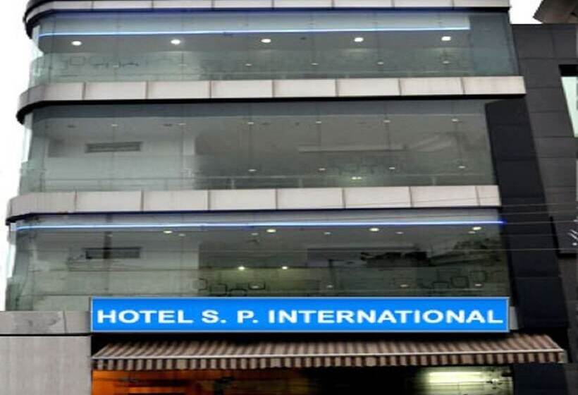 酒店 S P International