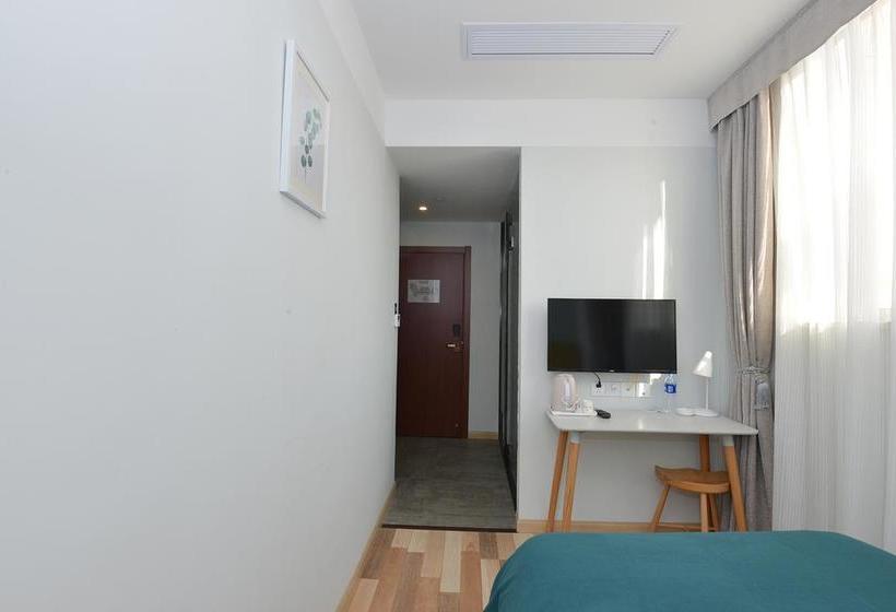 호텔 Shanghai Wanting Boutique