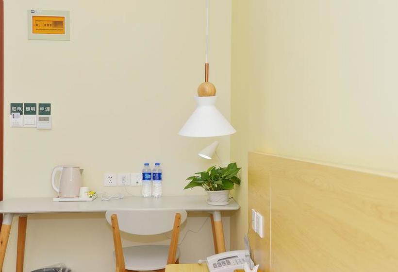 호텔 Shanghai Wanting Boutique