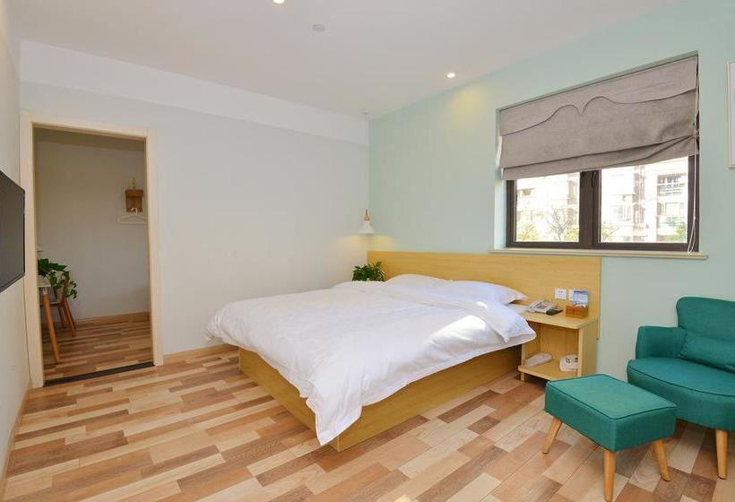 호텔 Shanghai Wanting Boutique