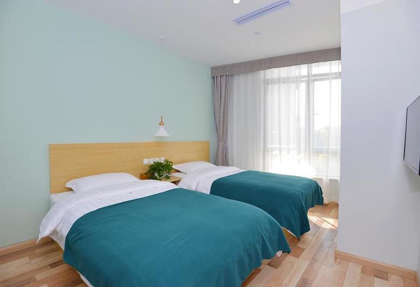 호텔 Shanghai Wanting Boutique