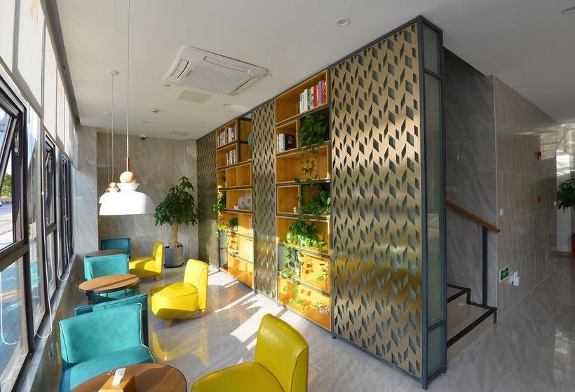 호텔 Shanghai Wanting Boutique