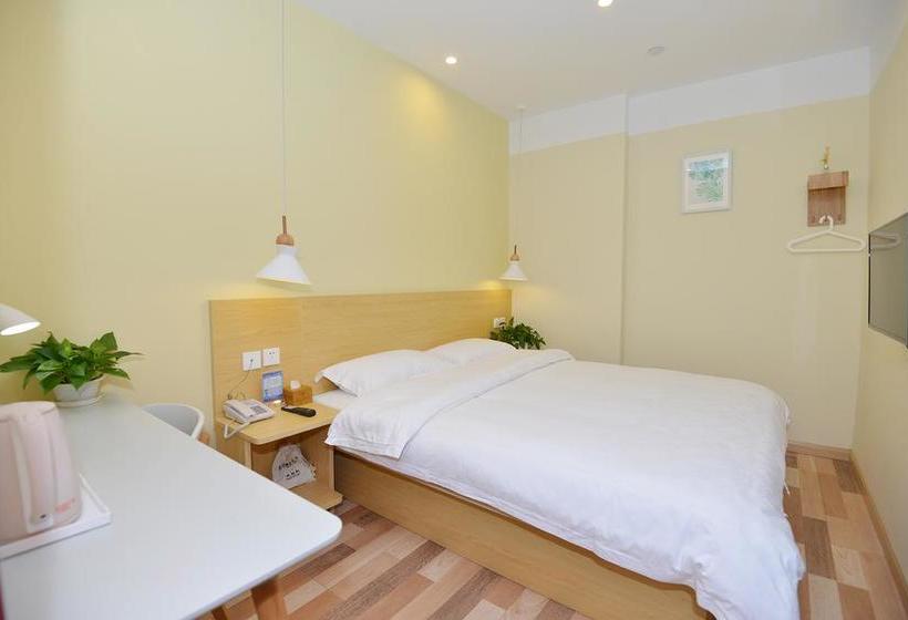 호텔 Shanghai Wanting Boutique